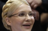 США не будут требовать санкций в отношении Украины, а лишь освобождение Тимошенко