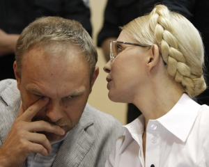 &quot;Тимошенко лежить і не встає&quot; - Власенко про здоров&#039;я екс-прем&#039;єра