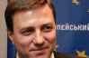 Європейська партія Катеринчука не поспішає в обійми "Батьківщини"