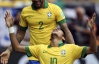 Бразилия разгромила Японию в матче-открытии Кубка Конфедераций