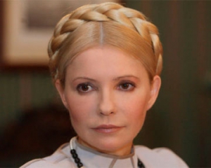 Для выезда Тимошенко за границу ей не хватает амнистии и решения Верховного суда - юрист