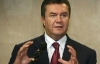 Янукович поздравил медиков: за два года его медреформы они почувствовали "покращення"