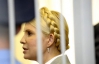 За статтею Тимошенко українські суди рідко дають реальні терміни - експерт