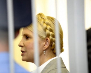 По статье Тимошенко украинские суды редко дают реальные сроки - эксперт