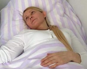 Слухи об ухудшении здоровья Тимошенко - провокация - источник в больнице