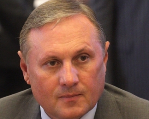 Єфремов хоче заслухати міністра надзвичайних справ, аби "ми потім не мали проблем"