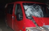 На Рівненщині автівка влетіла у натовп, вбивши 3-х людей