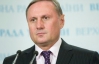 Ефремов пообещал принять нужные законы без участия оппозиции в заседании Рады
