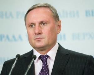 Ефремов пообещал принять нужные законы без участия оппозиции в заседании Рады
