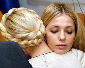 Тюремщики говорят, что пустили Женю Тимошенко к матери, боясь огласки