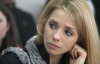Євгенія Тимошенко каже, що німецькі лікарі досі не надали своїх рекомендацій