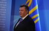 Янукович запланировал 19 июня встретиться с руководителями фракций Рады