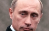 Портрет Путіна встановили на вершині Евересту