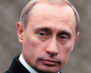 Портрет Путина установили на вершине Эвереста