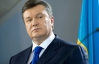 Янукович таки зустрінеться завтра з керівниками фракцій