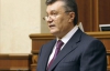 После встречи с Януковичем оппозиция хочет его публичного отчета в парламенте