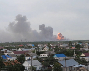В России на боеприпасном полигоне взрываются снаряды