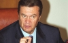За время президентства Януковича количество миллионеров в Украине резко возросло