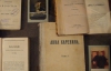 В інтернет викладуть 90 томів Толстого: листи, щоденники, твори