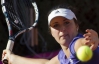 Бейгельзимер проиграла хозяйке корта на турнире WTA