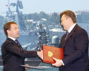 Рада не підтримала скасування "харківських угод"