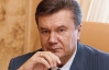 Янукович готовий зустрітися із лідерами фракцій, адже для нього це нормальна практика — радник президента