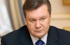 "Регионал": Янукович - публичный политик, ему нечего бояться