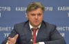 Ставицький пообіцяв повністю диверсифікувати постачання газу в Україну