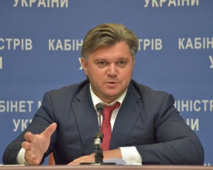 Ставицький пообіцяв повністю диверсифікувати постачання газу в Україну