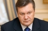 Янукович пообіцяв законопроект про "латання" труби - Яценюк
