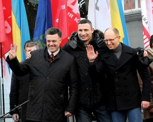 "Ми ніколи не посваримося" — Яценюк вірить у вічну дружбу з Тягнибоком і Кличком