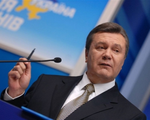 Янукович сегодня едет в Луганск на выездное заседание Совета регионов