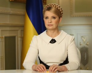 Раді пропонують дозволити Тимошенко балотуватися на президенти