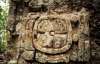 Археологи виявили загублене в лісах місто майя