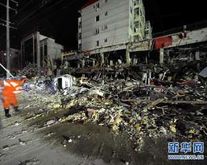 150 китайців постраждали через вибухи в ресторані на півночі країни