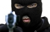 Невідомі з пістолетом і молотком пограбували в Києві ювелірний магазин