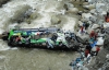 Не менее 30 человек погибли в Перу: здесь с обрыва в реку упал автобус