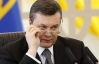 "Щоб і сліду не було!" - Янукович наказав "підмести" держдачі і "вичистити" корупціонерів