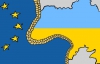 Україна і ЄС можуть ввести спільний прикордонний контроль