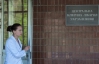 Німецькі лікарі зилишили лікарню Тимошенко, не поспілкувавшись із пресою