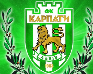 "Карпати" не взяли на збір дев'ятьох "бунтарів"