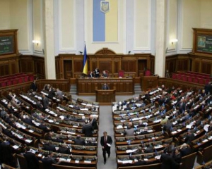 Перед канікулами нардепи спробують прийняти соціальні закони