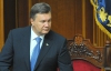 Янукович не против прийти в парламент, если его будут слушать - Мирошниченко