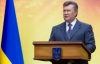 Янукович: держава постійно турбується про  визволителів України