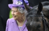Лошади и дамы в фантастических шляпах: лошадь Елизаветы II выиграла "Золотой Аскот"