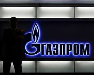 &quot;Газпром&quot; блокирует поставки голубого топлива из Словакии - СМИ
