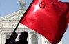 Во Львове коммунисты едва не подрались с активистами "Свободы" за красный флаг