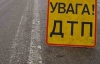 На Киевщине в ДТП погибли два ребенка