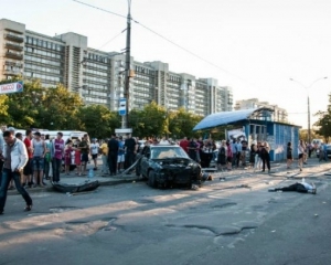 Пьяный водитель &quot;смертельной&quot; Audi признал свою вину - губернатор