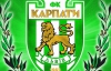 "Карпати" можуть покарати за тиск на футболістів